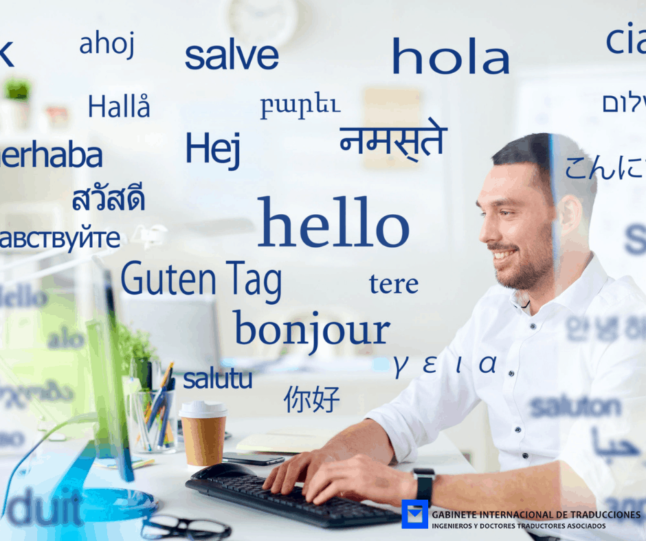 Qué es traducir Definición y tipos GIT Blog